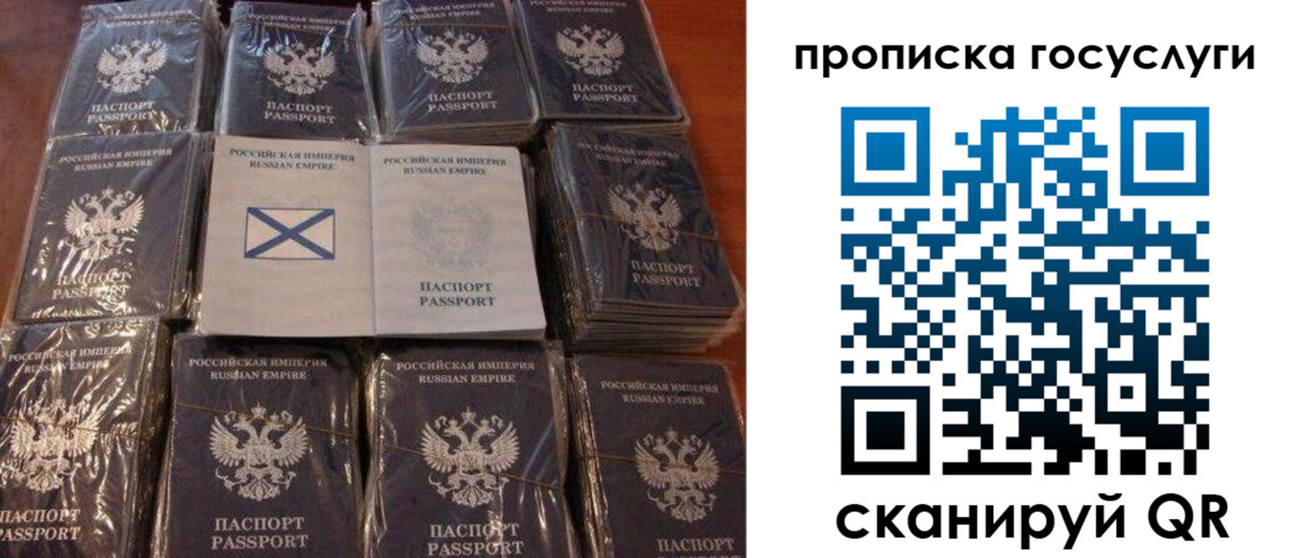 регистрация в Карабулаке